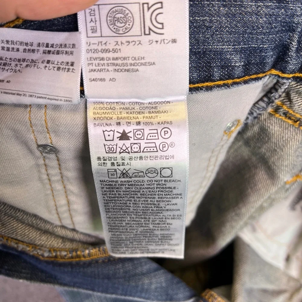 Levis 559 Jeans Men 40x30 Relaxed Straight Baggy Casual Denim Classic Streetwear
